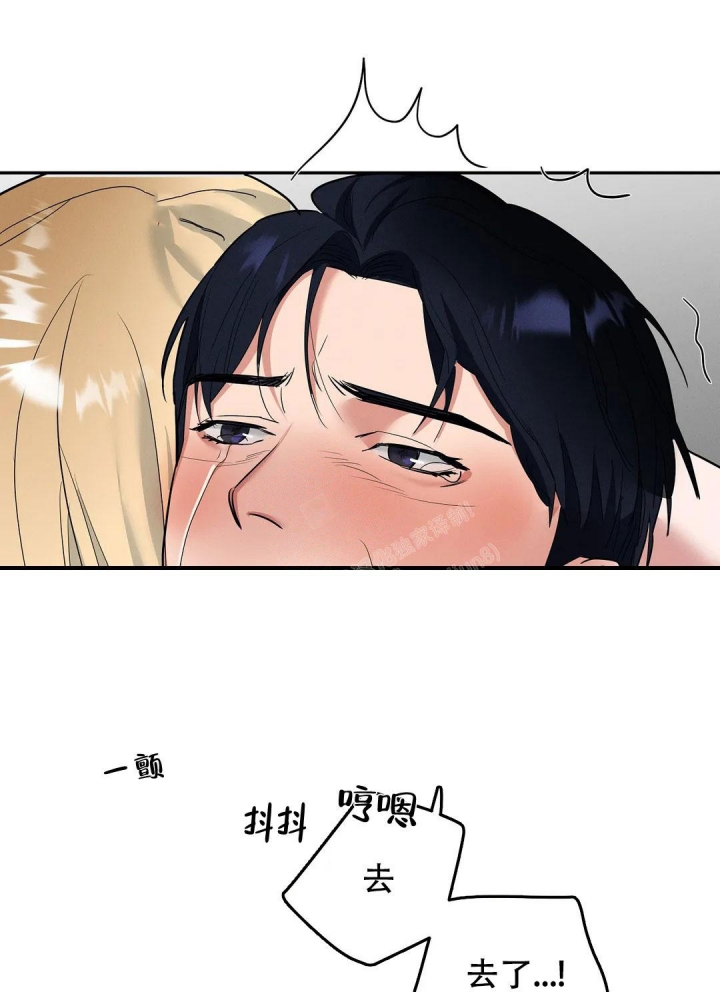 第50话7