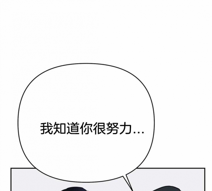第32话18