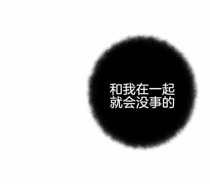 第38话26