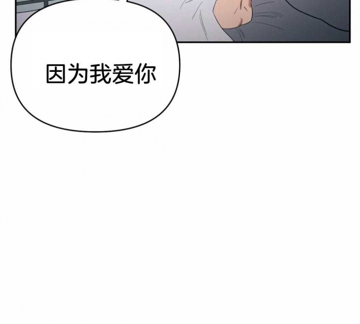 第34话19