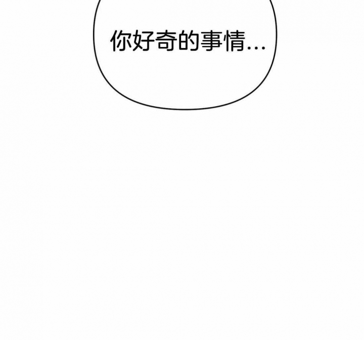 第40话49