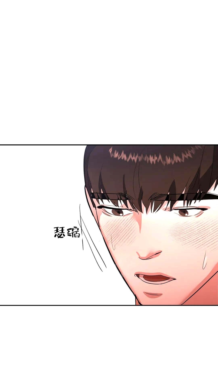 第26话9