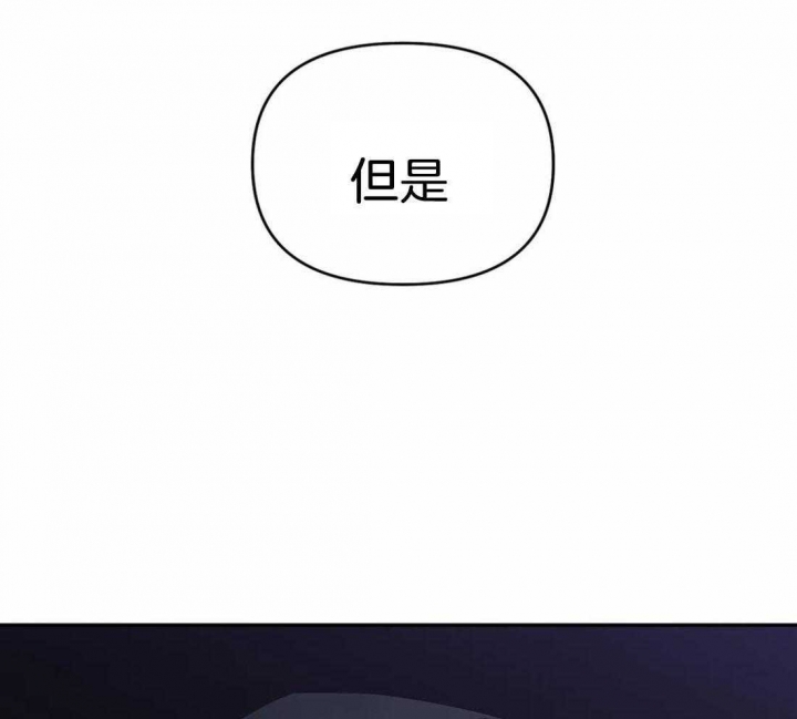 第44话11