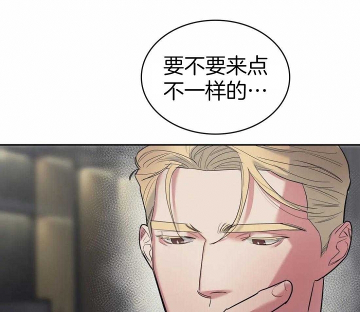 第45话9