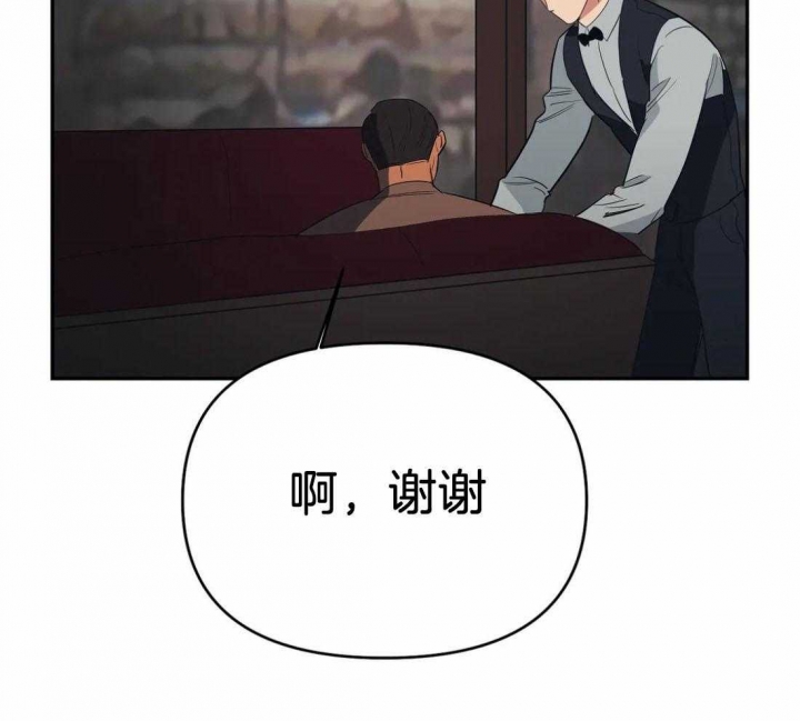 第32话37