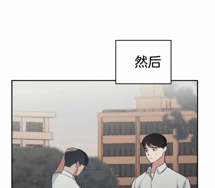 第41话27
