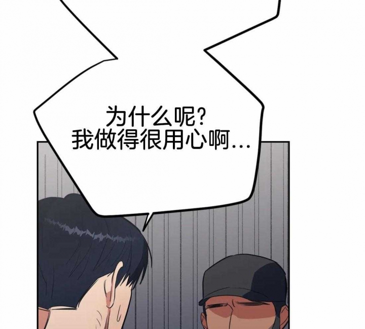 第32话16