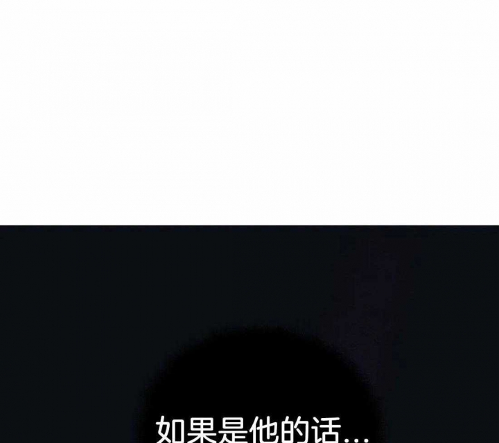 第38话16