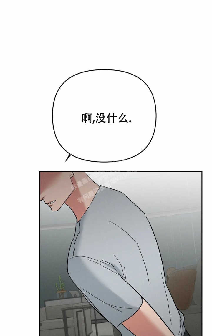 第54话6