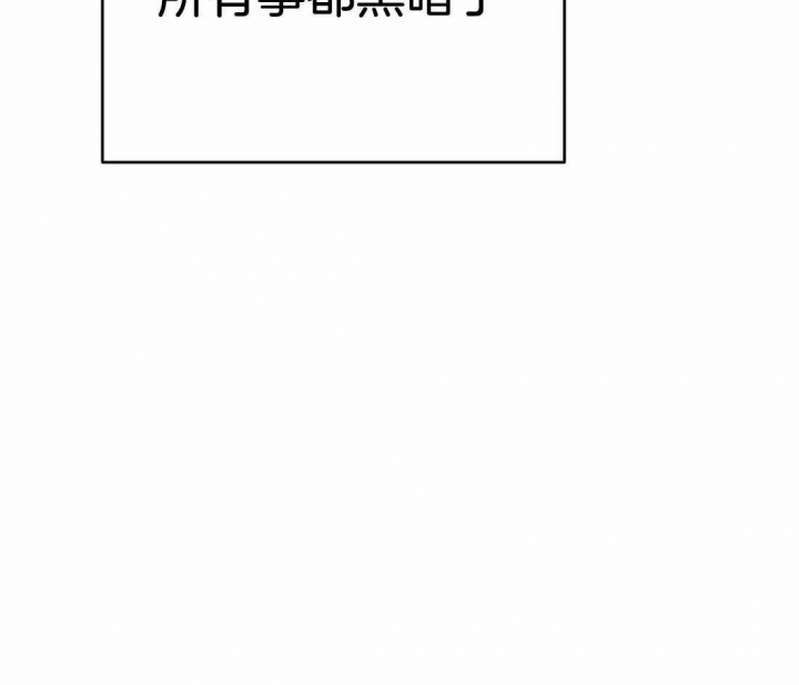 第43话21