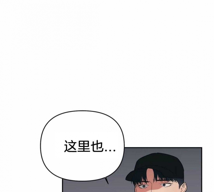 第35话32