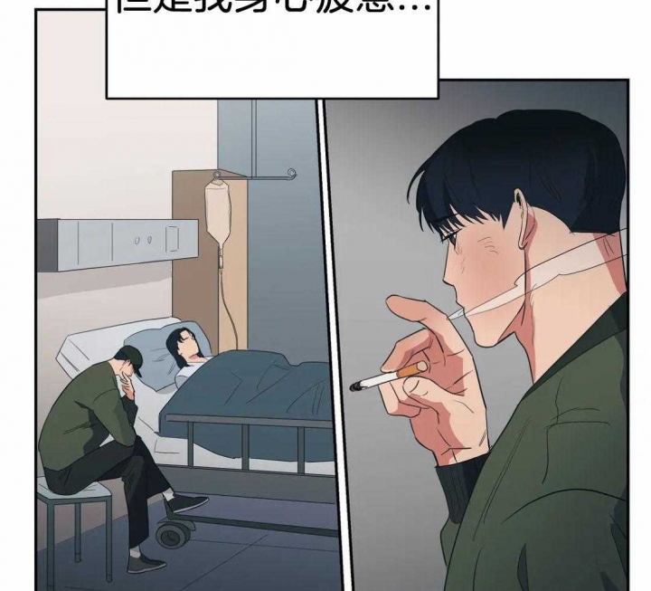 第33话41