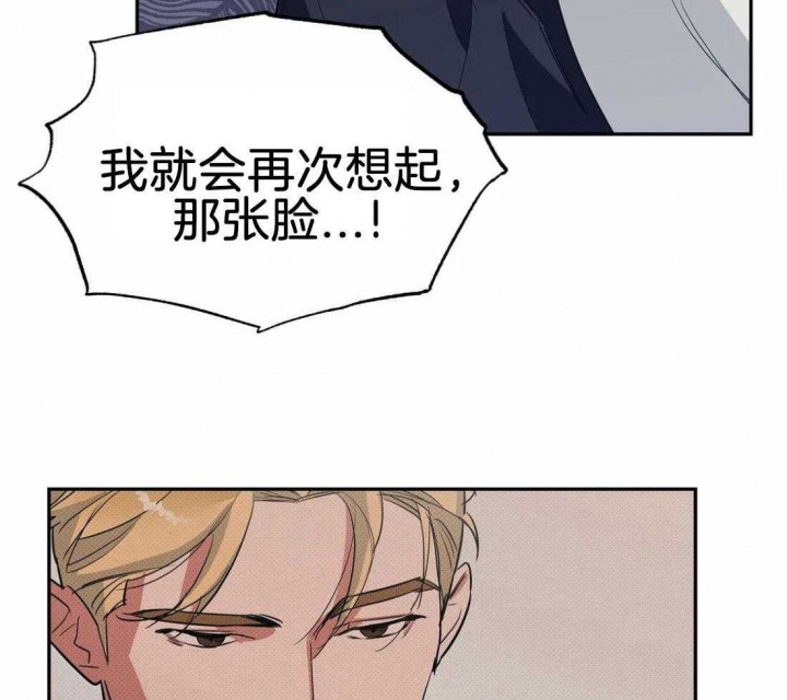 第38话7