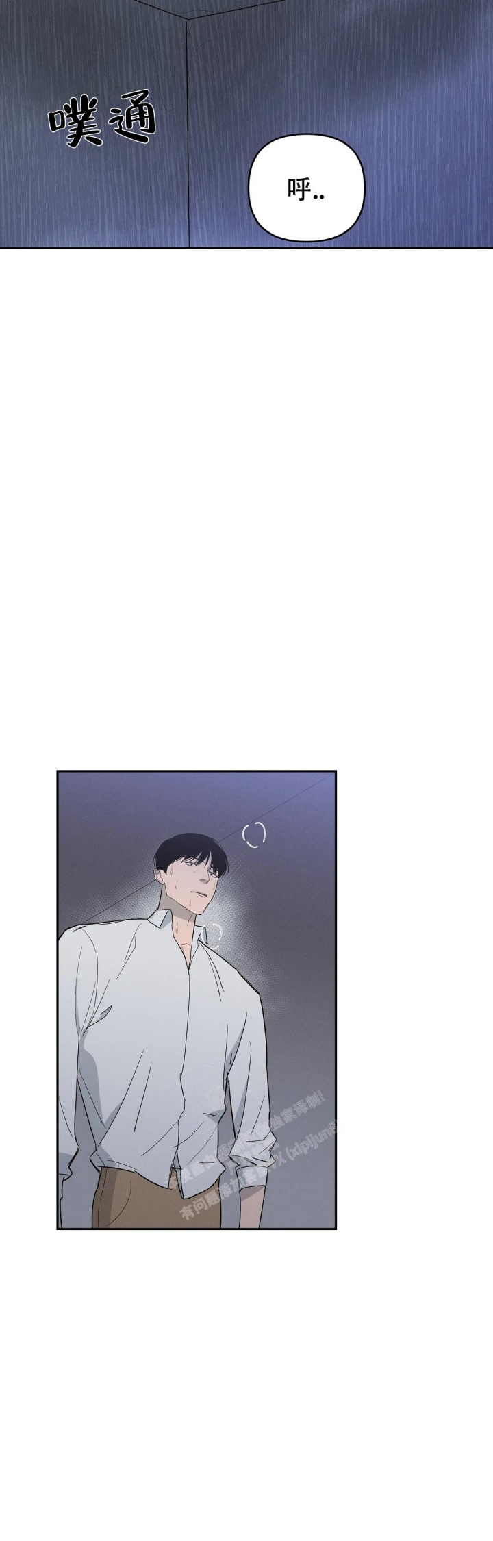 第63话6