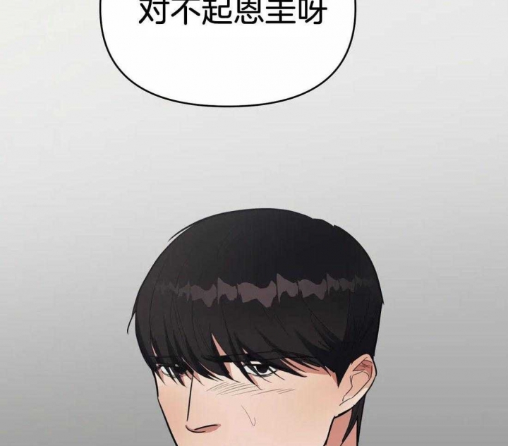 第38话42