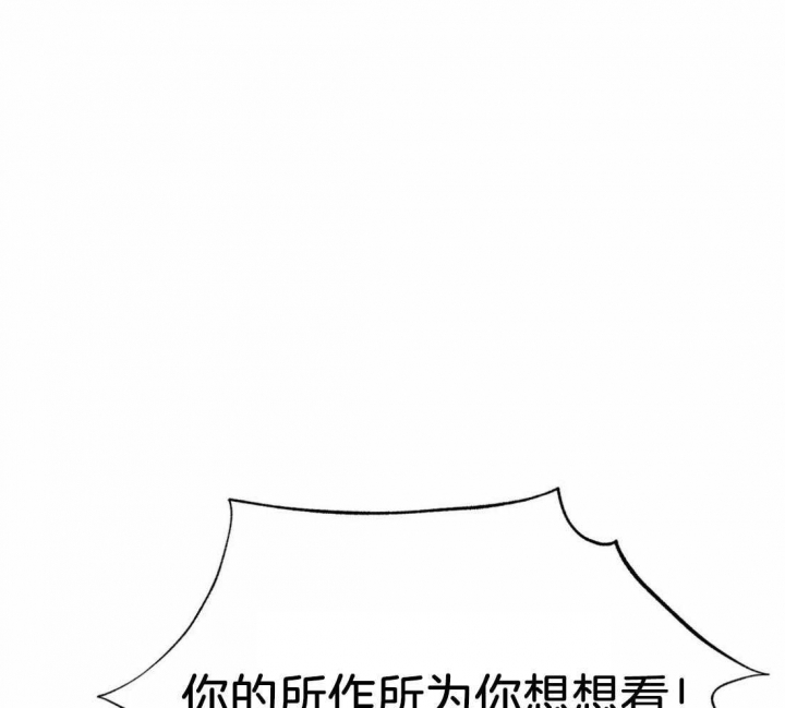 第34话26