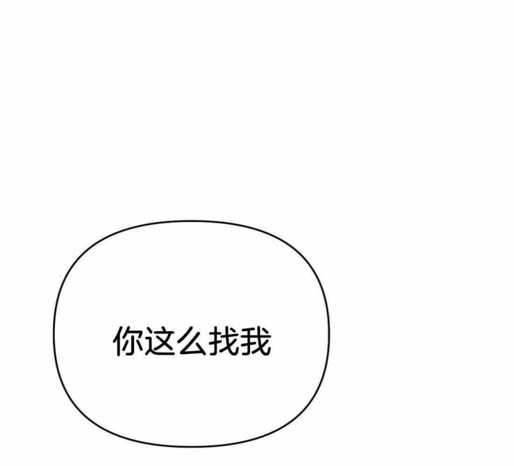 第40话44