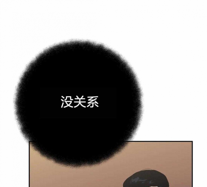 第32话33