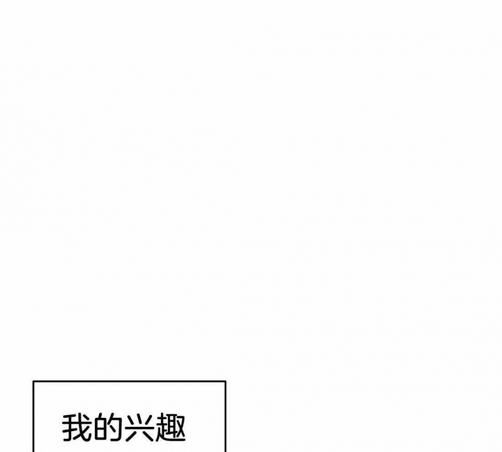 第41话4