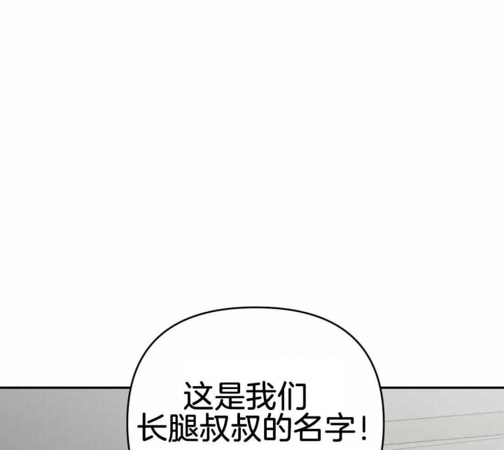 第39话28