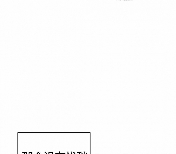 第41话17