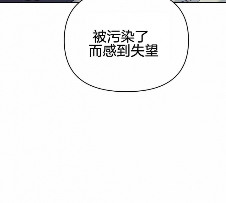 第44话10