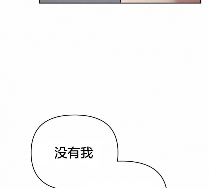 第37话10