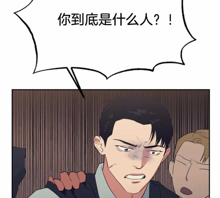 第33话5