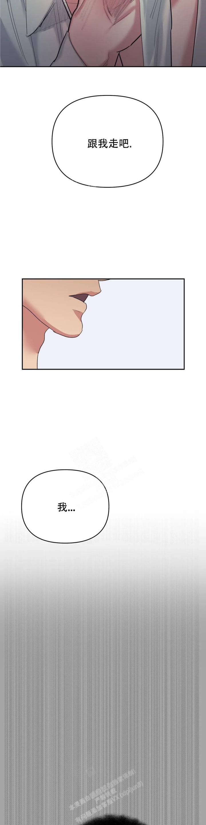 第46话1
