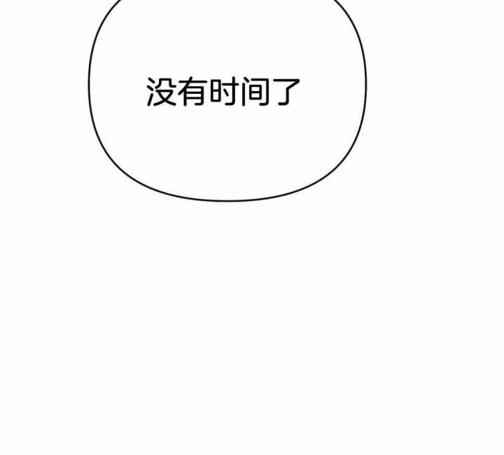 第34话65