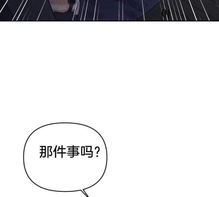 第42话25