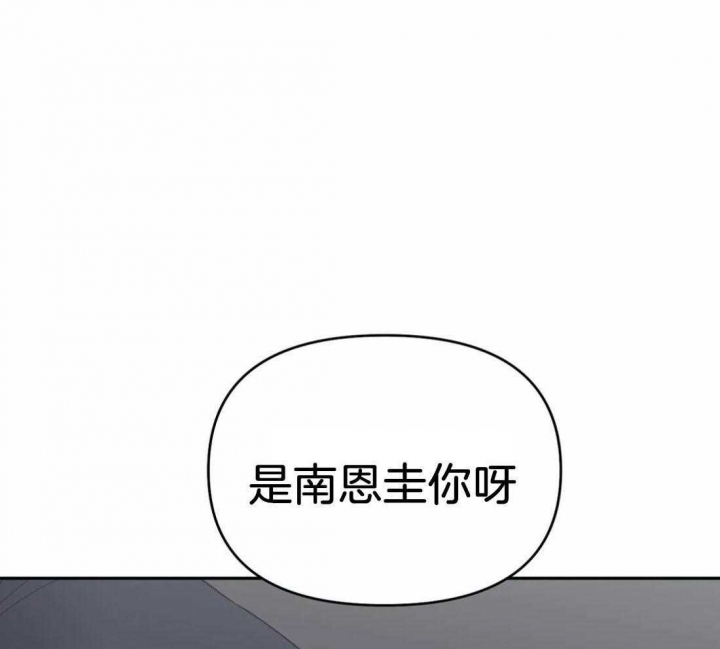 第43话32