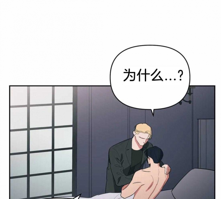 第34话18
