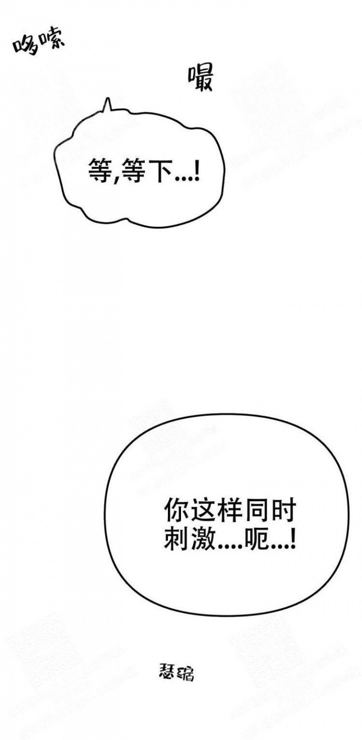 第30话5