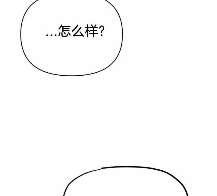 第33话73