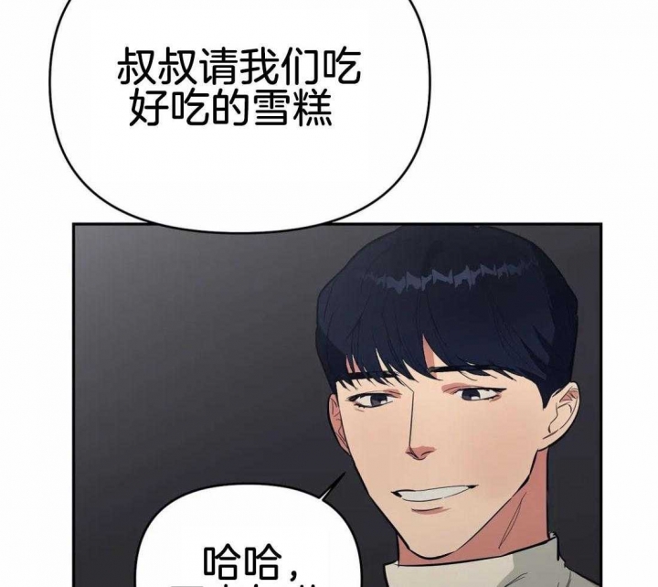 第39话42