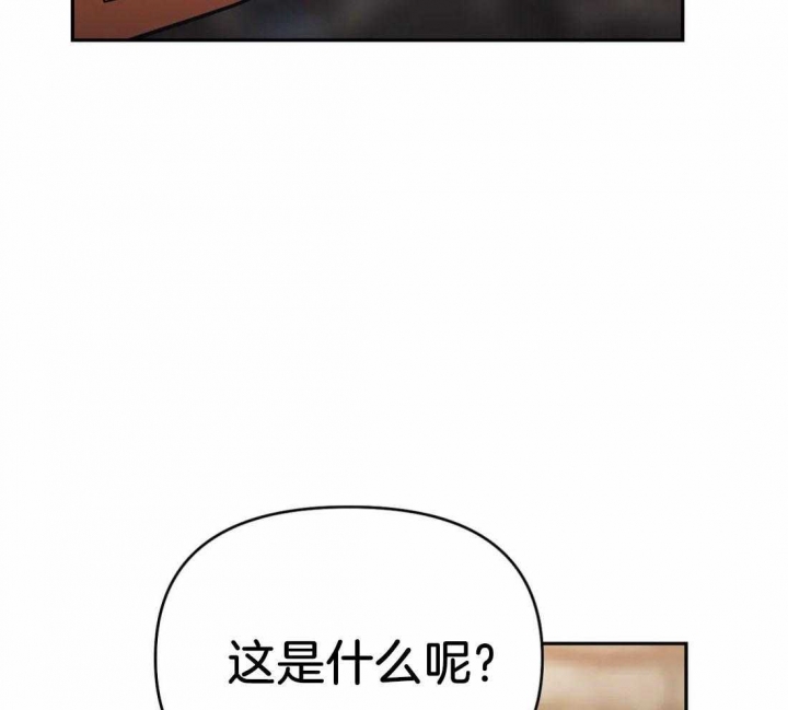 第32话41
