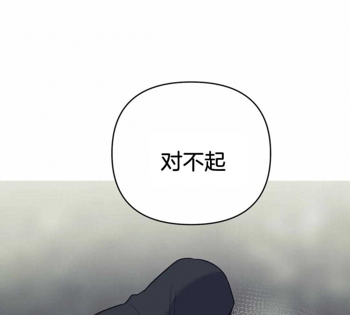 第43话26