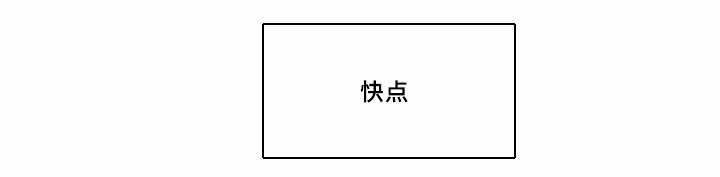 第41话3