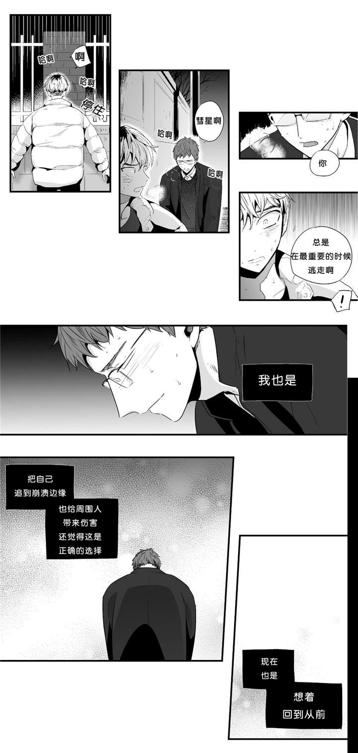 第30话0