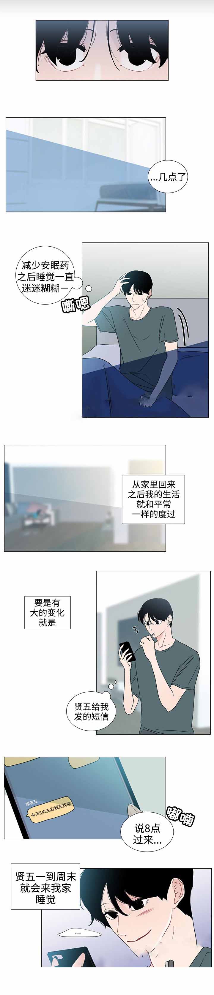 第41话0