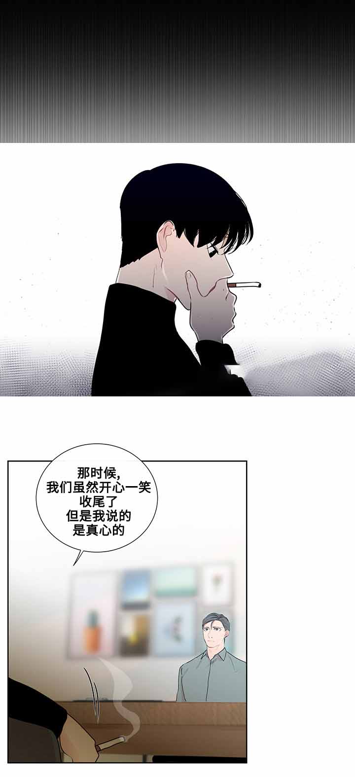 第26话12