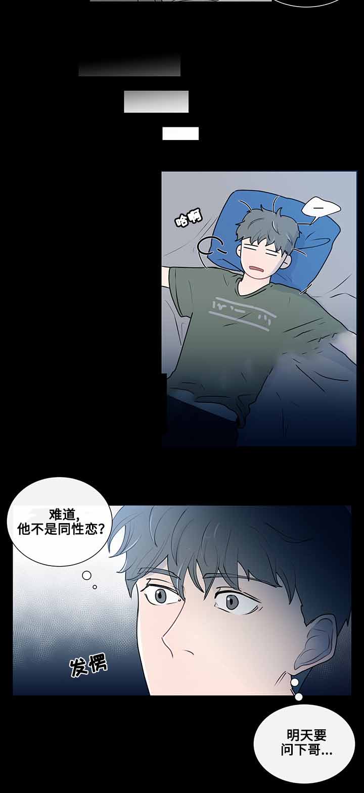 第15话1