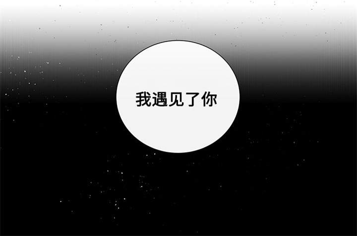 第20话11