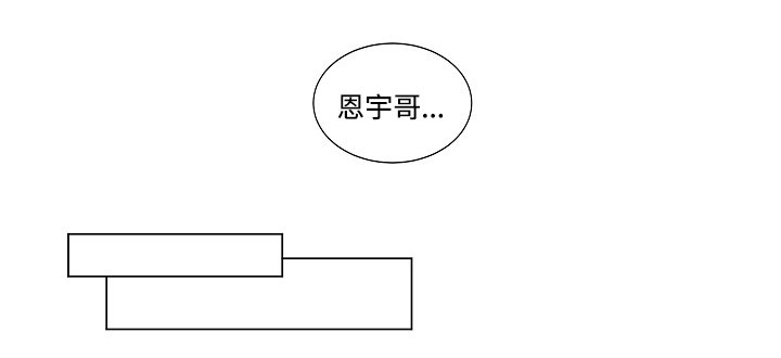第51话10