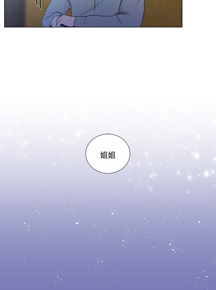 第49话6