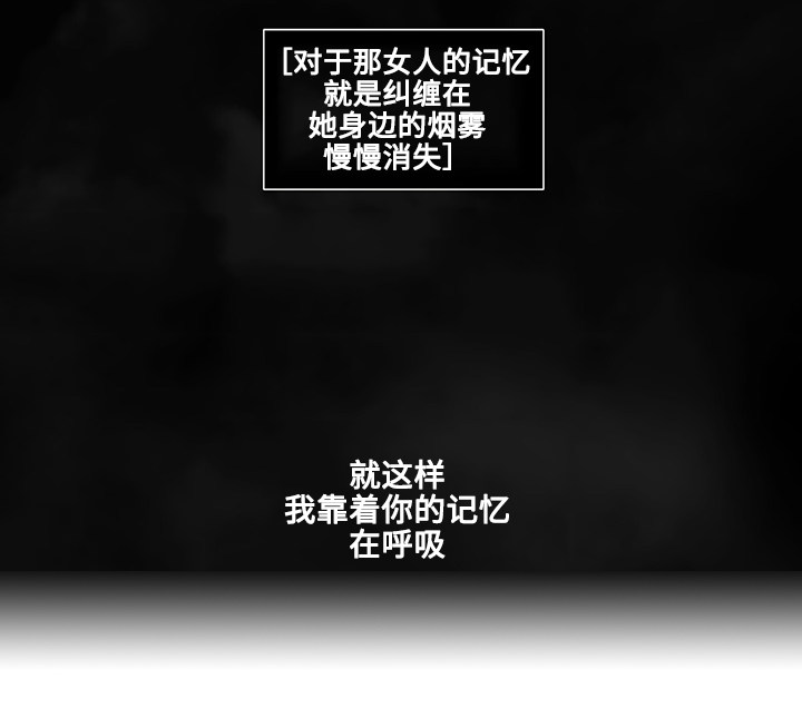 第13话2