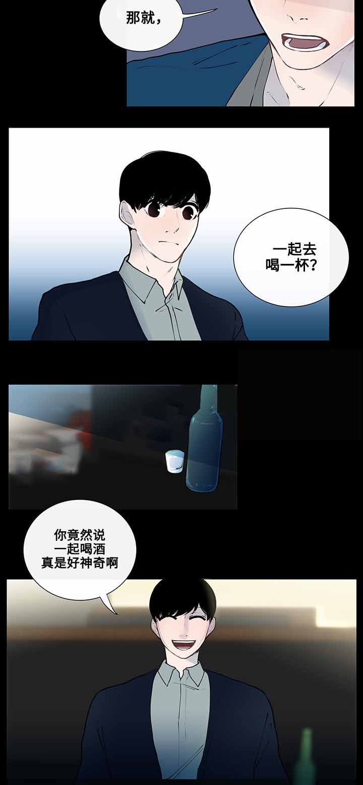 第8话13