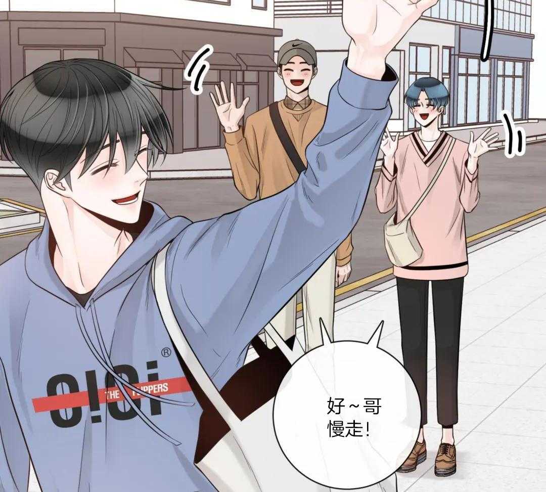 第93话6