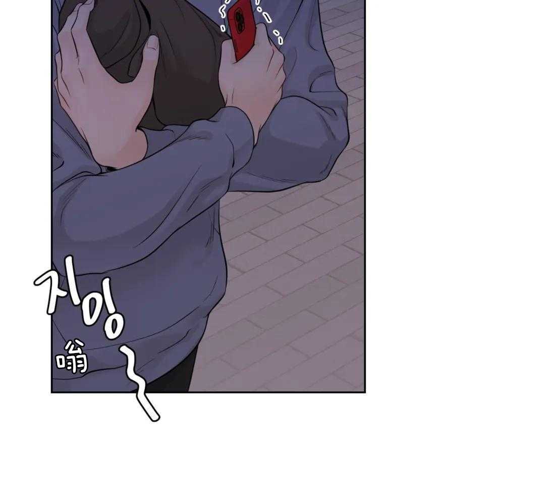 第97话11
